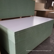 waterproof MDF board/HMR MDF/mdf panels